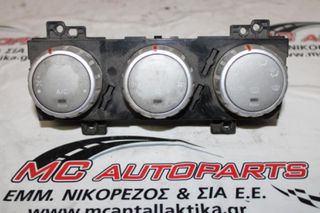 Χειριστήρια AirCondition_Clima SUBARU FORESTER (2003-2005) 503722-4931