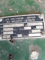 Ανεβατοροι -thumb-3