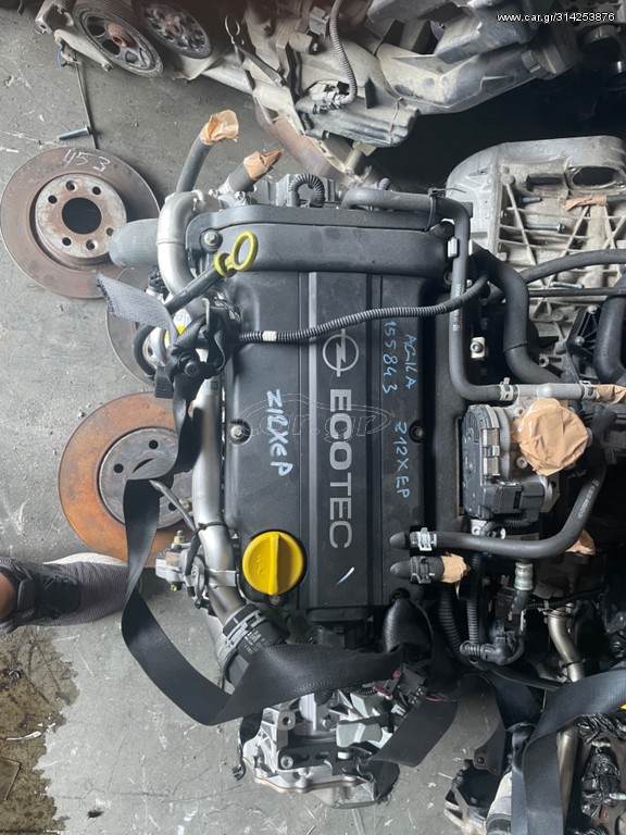Διαφορά μοτέρ Opel βενζίνης και πετρελαίου 