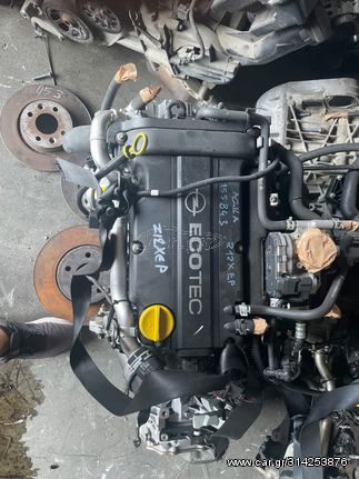 Διαφορά μοτέρ Opel βενζίνης και πετρελαίου 