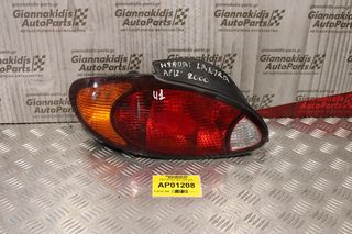 Φανάρι Hyundai Elantra 2000-2004 92401-295 (Πίσω Αριστερό Γνήσιο)