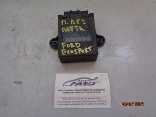 FORD ECOSPORT 2017-2021 ΕΓΚΕΦΑΛΟΣ ΠΟΡΤΑΣ ΠΙΣΩ ΔΕΞΙΑ