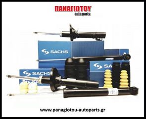 ΑΜΟΡΤΙΣΕΡ SACHS ΠΡΟΣΦΟΡΑ