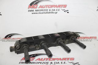 Πολλαπλασιαστής  OPEL ASTRA G (1998-2004)  19005212   DELPHI