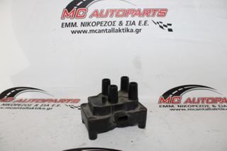 Πολλαπλασιαστής  FORD FIESTA (2008-2013)  02521503485 4M5G12029ZB   BOSCH