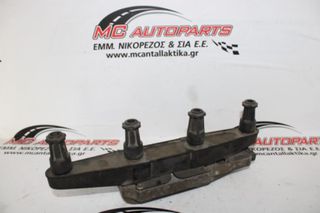Πολλαπλασιαστής  SKODA FABIA (1999-2007)  047905104