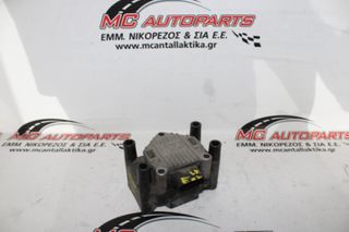 Πολλαπλασιαστής  VW FOX (2005-2011)  032905106B