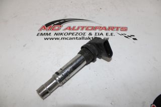 Πολλαπλασιαστής  AUDI A1 (2010-2014)  036905715