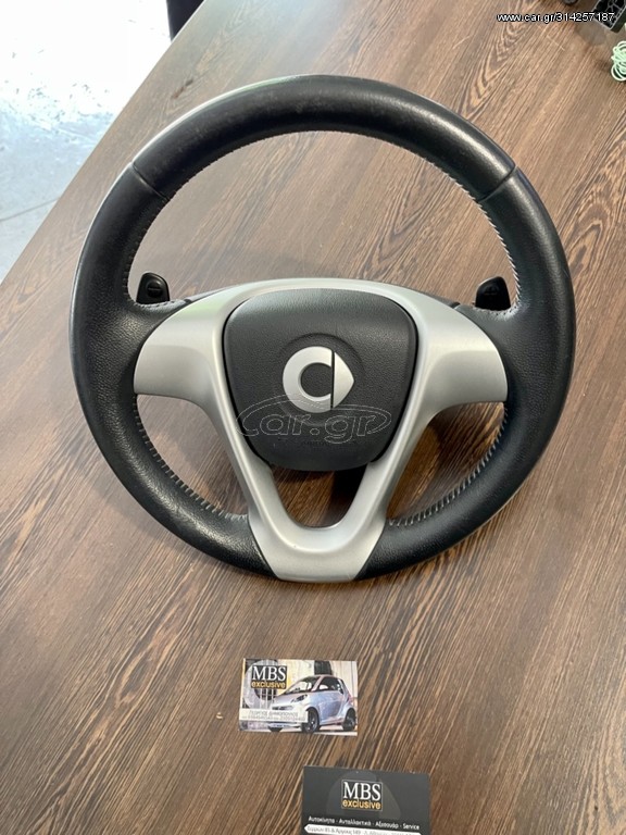 SMART FOR TWO 451 ΤΙΜΟΝΙ F1
