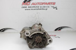 Μίζα AUDI A4 (2005-2008) 06D911023A