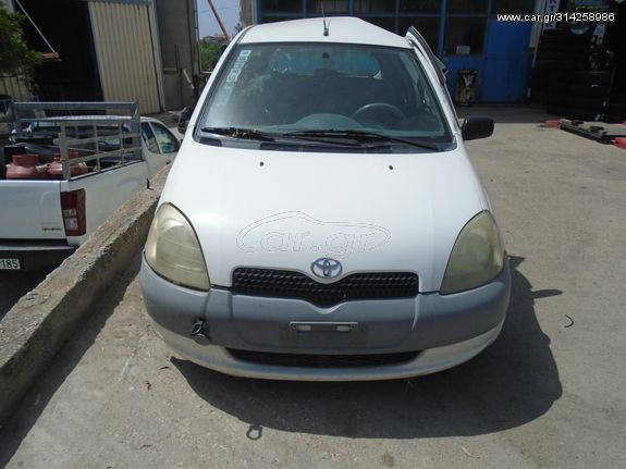 ΑΕΡΟΣΑΚΟΣ - AIRBAG ΟΔΗΓΟΥ  TOYOTA YARIS 1000cc MODEL 1999 ΑΡ.ΚΙΝΗΤΗΡΑ 1SZ