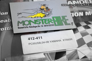 POWER COMMANDER III USB XTX 660cc-thumb-2