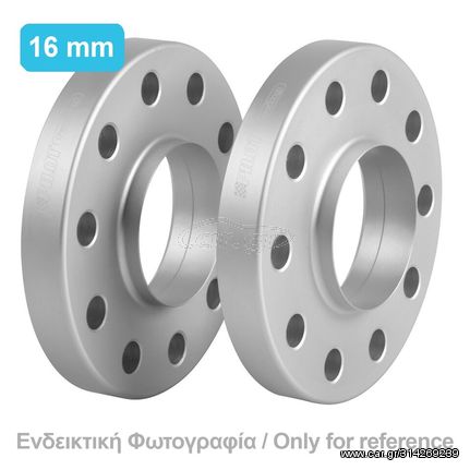 ΑΠΟΣΤΑΤΕΣ ΠΡΟΣΘΗΚΕΣ ΤΡΟΧΩΝ 16 mm A33 ΚΑΡΕ 5 X 130 mm ΚΕΝΤΡΟ 71,6 mm ΔΙΑΜΕΤΡΟΣ 14 mm ΓΙΑ AUDI / PORSCHE / VW - 2 ΤΕΜ.