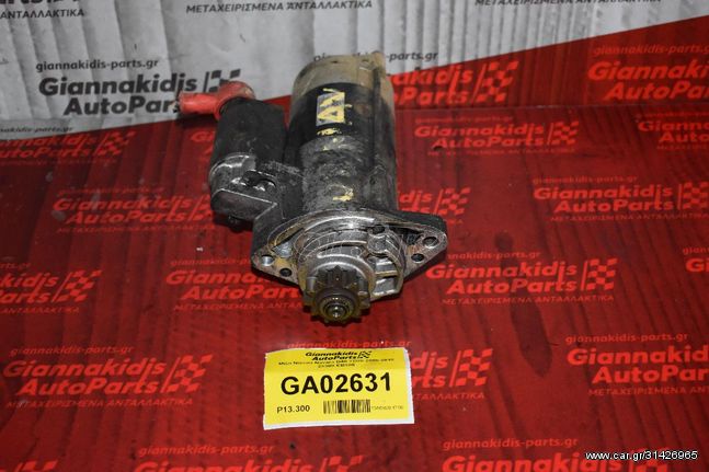 Μίζα Nissan Navara D40 YD25 2005-2010 23300-EB300