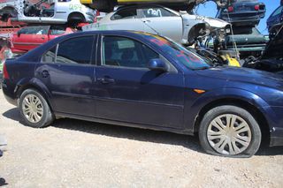 Ντίζες Χειροφρένου Ford Mondeo '01 Προσφορά.