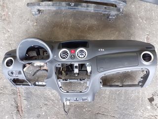 ΤΑΜΠΛΟ  ΣΕΤ   ARB  CITROEN  C3    01-05M