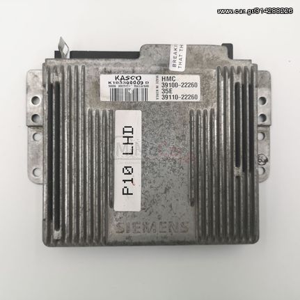 ECU HYUNDAI ACCENT 1.3 K103300003 D - 39100-22260