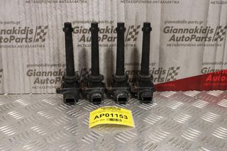 Πολλαπλασιαστές Nissan Micra Κ11 CG10 1994-2001 0221504017 (4αδα)