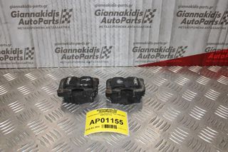 Πολλαπλασιαστής Smart ForTwo 1998-2007 A0001587703