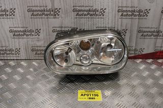 Φανάρι Volkswagen Golf IV 1998-2004 1J1941015B 67742010 (Εμπρός Αριστερό Γνήσιο)