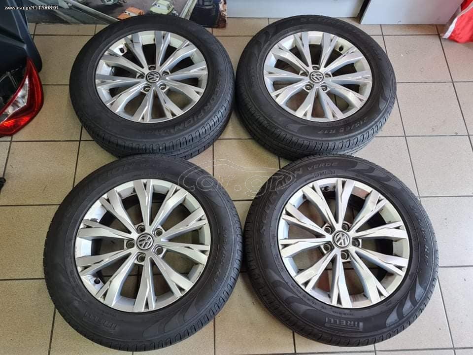 ΖΑΝΤΟΛΑΣΤΙΧΑ TIGUAN