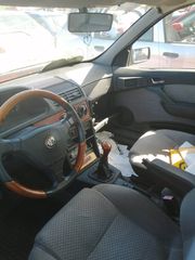 ALFA 146 1.6 BOXER '97 (κωδ.κινητ. 332.01) για ανταλλακτικα ***Η ΤΙΜΗ ΕΙΝΑΙ ΕΝΔΕΙΚΤΙΚΗ***-thumb-3