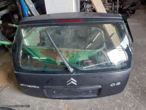 ΤΖΑΜΟΠΟΡΤΑ   CITROEN  C3    01-05M