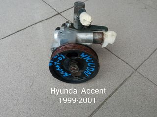 Τρόμπα υδραυλικού τιμονιού Hyundai Accent 1999-2001