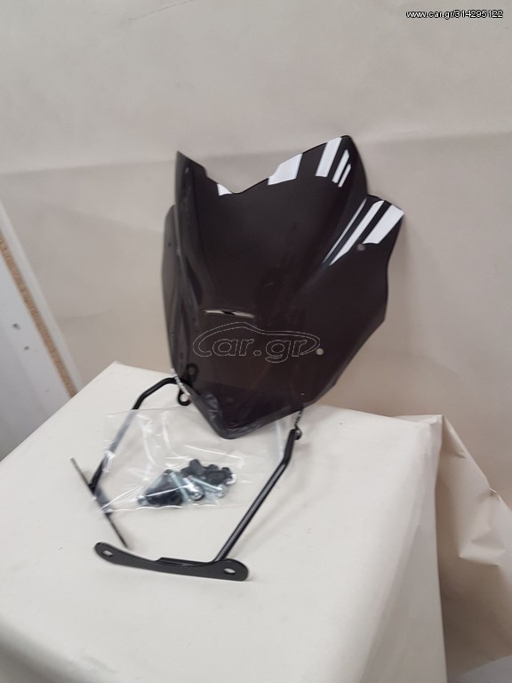 Ermax Sport Ζελατίνα Honda CB 650F 2014-2016 Σκούρο φιμέ