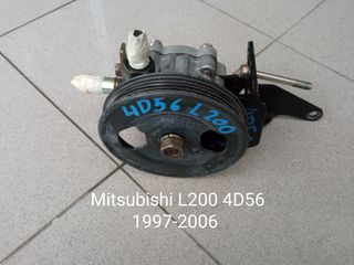 Τρόμπα υδραυλικού τιμονιού Mitsubishi L200 4D56 1997-2006