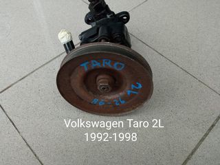 Τρόμπα υδραυλικού τιμονιού Volkswagen Taro 2L 1992-1998