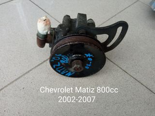 Τρόμπα υδραυλικού τιμονιού Chevrolet Matiz 800cc 2002-2007