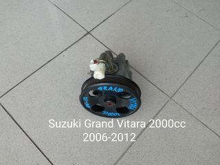 Τρόμπα υδραυλικού τιμονιού Suzuki Grand Vitara 2000cc 2006-2012