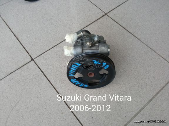 Τρόμπα υδραυλικού τιμονιού Suzuki Grand Vitara 2006-2012