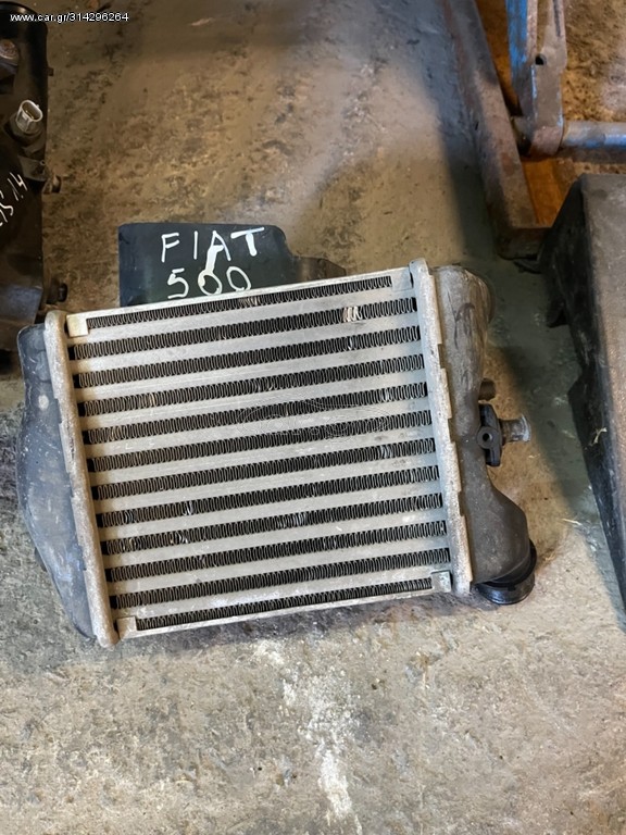 Ψυγείο Intercooler FIAT 500