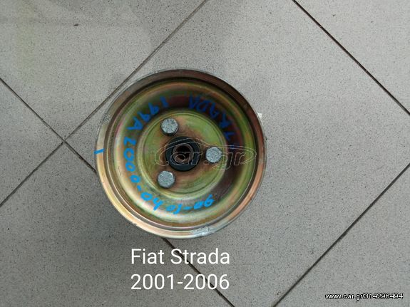 Τρόμπα υδραυλικού τιμονιού Fiat Strada 2001-2006
