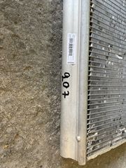 Ψυγείο aircondition Peugeot 207-thumb-1