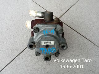 Τρόμπα υδραυλικού τιμονιού Volkswagen Taro 1996-2001