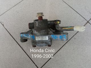 Τρόμπα υδραυλικού τιμονιού Honda Civic 1996-2002