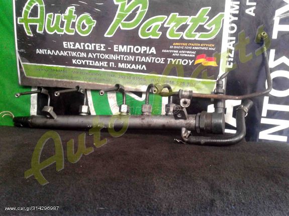 ΜΠΕΚΙΕΡΑ / ΦΛΟΓΕΡΑ MERCEDES BENZ W168 DIESEL  ,ΚΩΔ.ΑΝΤ. A0701295004 ,   ΜΟΝΤΕΛΟ 1998-2004