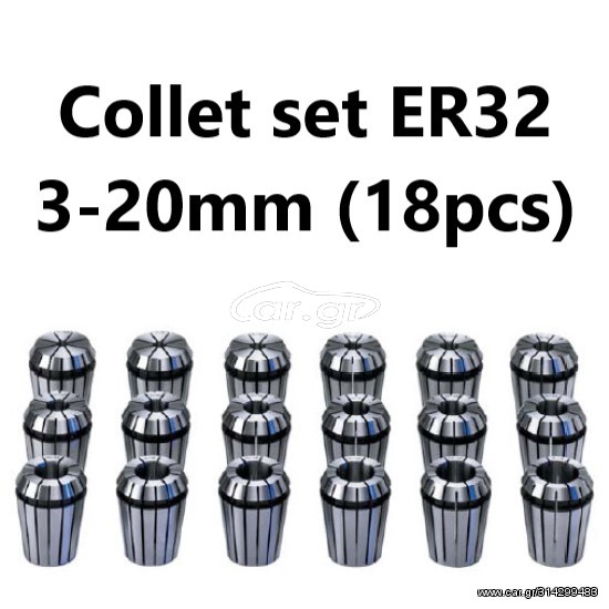 Collet Set ER32 – 3-20mm (18pcs)