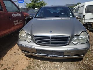 ΓΝΗΣΙΑ ΚΡΕΜΑΡΓΙΕΡΑ ΥΔΡΑΥΛΙΚΗ MERCEDES W203 C CLASS C200 C220 C270 A 20311011002