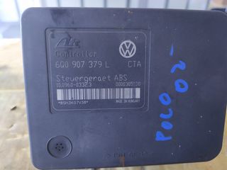 ΜΟΝΑΔΑ ABS V/W POLO 02-05  ATE ( 6Q0 907 379 L )