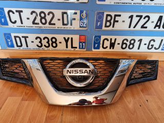 NISSAN X TRAIL T32 16' ΜΑΣΚΑ ΕΜΠΡΟΣ ME ΚΑΜΕΡΑ ΣΕ ΑΡΙΣΤΗ ΚΑΤΑΣΤΑΣΗ