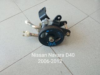 Τρόμπα υδραυλικού τιμονιού Nissan Navara D40 2006-2012