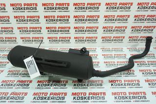 ΕΞΑΤΜΙΣΗ -> HONDA SH 150, 2013-2016
