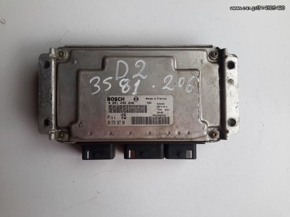 Εγκέφαλος Κινητήρα Κλειδωμένο PEUGEOT 206 2002 - 2009 ( F/L ) BOSCH 0261206246