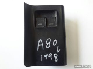 Χειριστήρια Παραθύρων-Διακόπτες AUDI A4 1995 - 1998 ( 8D ) Εμπρός Αριστερά XC9191