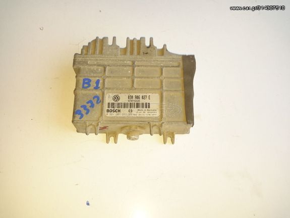 Εγκέφαλος Κινητήρα VW POLO 1994 - 1999 ( 6N1 ) BOSCH 030906027E