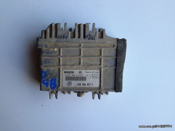 Εγκέφαλος Κινητήρα VW POLO 1994 - 1999 ( 6N1 ) BOSCH 030906027K